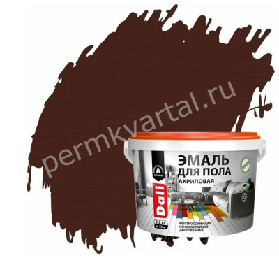 Эмаль для пола  акриловая  DALI  красное дерево  0,9кг, (ДК) 
