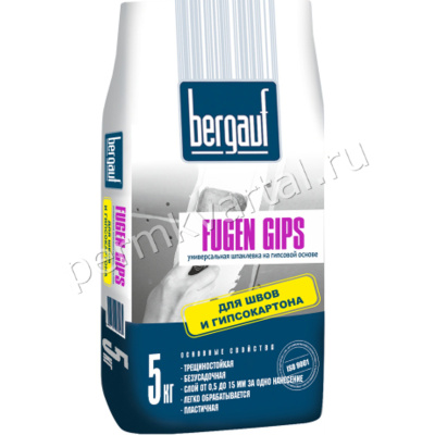 Шпаклевка гипсовая универсальная BERGAUF Фуген Гипс 5 кг Fugen Gips белая 5кг