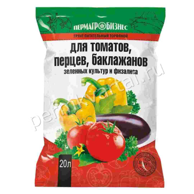 Грунт д/томатов и перцев 20л ПАБ