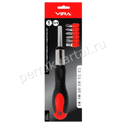 VIRA.Отвертка реверсивная с набором бит, 6 в 1