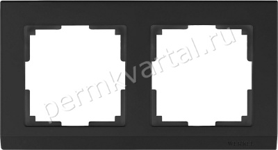 WERKEL.Рамка черный, (2), WL04-Frame-02-black, (Под заказ)