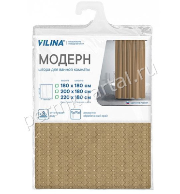 Штора для ванной Модерн с люверсами Арабеска латте 180х180 см, (ДК)