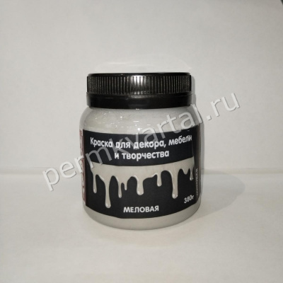 Краска PROHOBBY меловая для декора мебели и творчества Базальт 0,38кг, (ДК)