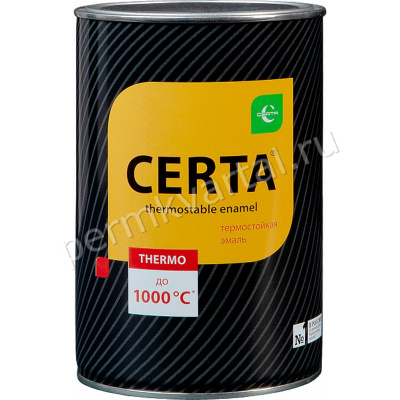 Эмаль термостойкая антикорозийная CERTA до 1000/1200С черная 0,8 кг