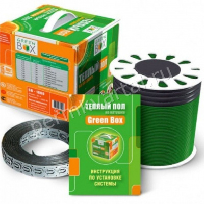 GREEN BOX.Комплект 140Вт, 150Вт/0,9-1,3кв.м