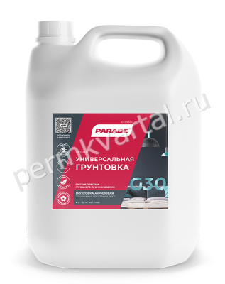 Грунт PARADE G30 акрил глубокого проник 4 л, (ДК)