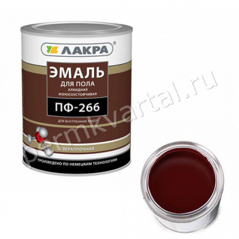 Эмаль ПФ-266 ЛАКРА для пола красно-коричневая 1 кг