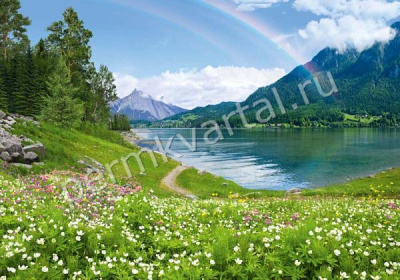 Фотообои бумажные НОВОСИБИРСК Радужное озеро ЛЮКС 291*204см, (ДК), (200)