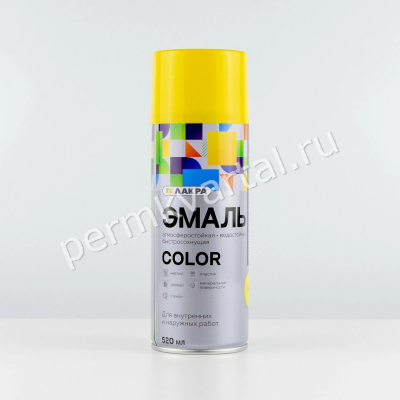 Эмаль аэрозоль ЛАКРА Color универсальная желтая (41) 520мл, (ДК)