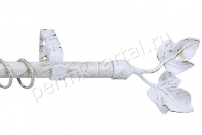 Карниз стеновой LEGRAND кованный раздвижной 1-ряд белый золото лист 160-300см, (ДК)