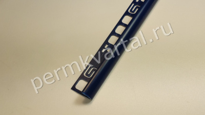 SALAG.Профиль наружн. ПВХ д/керам.плитки темно-синий, 2500x9мм, (ДК)