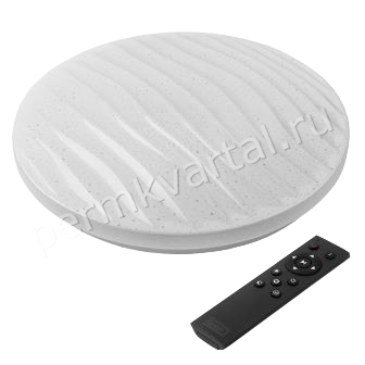GENERAL.Светильник светодиодный GSMCL-048-Smart-48 Wave W350, (ЭИ)