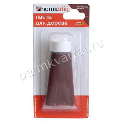 Паста для восстановления паркета и ламината HOMASTIC Темный махагон, (ДК)