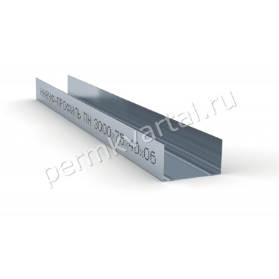 Профиль направляющий ПН KNAUF 75х40x3000 мм 0,6 мм