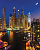 Фотообои бумажные PARTNER SOLO 3,68*2,54м из 4х частей 1672P8, (ДК)