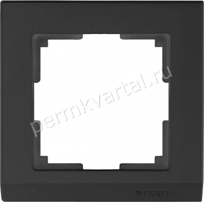WERKEL.Рамка черный, (1), WL04-Frame-01-black, (Под заказ)