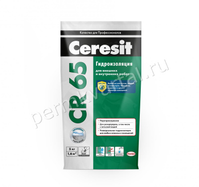 Гидроизоляция цементная CERESIT CR 65 5 кг