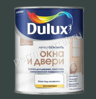 Краска DULUX Окна и Двери полуматовая BC (база С) 0,75л, (ДК)