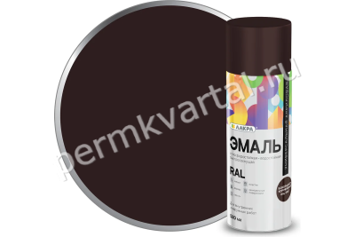 Эмаль аэрозоль ЛАКРА Color универсальная шоколадно-коричневая RAL 8017 520мл, (ДК)