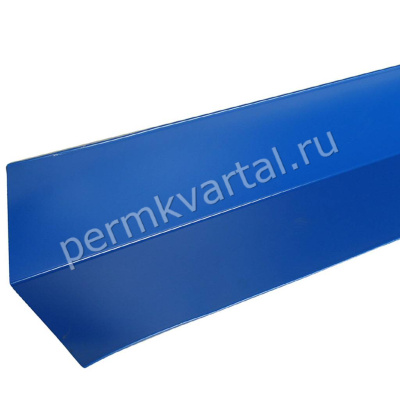 CEZAR.Уголок ПВХ Синий 2750х20х20мм, (ДК)