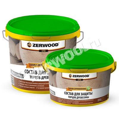 Состав для защиты торцов древесины ZERWOOD 2,5 кг
