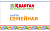 Карта Семейная