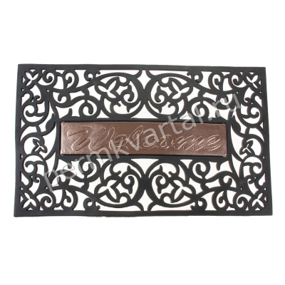 Коврик придверный Welcome вензель узорный, 45x75см, (ДК)