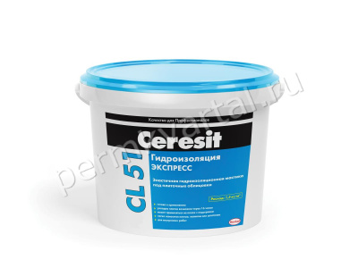 Гидроизоляция эластичная полимерная CERESIT CL 51 5 кг