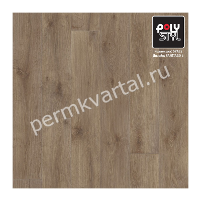 ПОЛИСТИЛЬ.Линолеум Спейс Сантьяго 1 п/коммерч., 2м/2мм/0,4мм, (ДК)