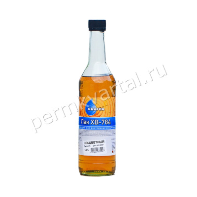 Лак ХВ-784 ЛАКРА Бесцветный 0,5 л, (ДК)