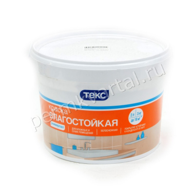 Краска влагостойкая ТЕКС Универсал белая 3 кг