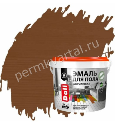 Эмаль для пола  акриловая  DALI  орех  0,9кг, (ДК)