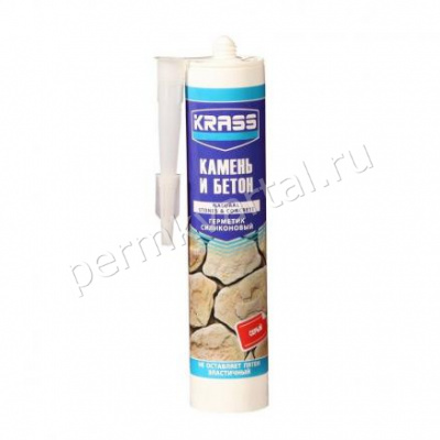 Герметик силиконовый KRASS для бетона и натурального камня серый 300 мл