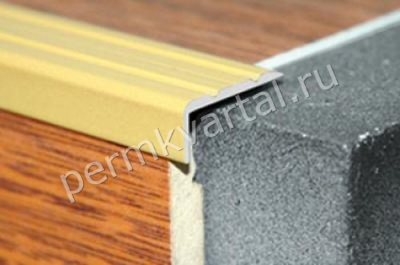 Лука.Порожек угловой Бук натур, 1350х20х20мм, (ДК)