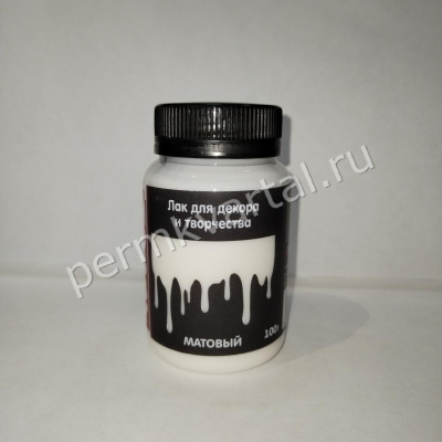 Лак PROHOBBY матовый для декора и творчества 100г, (ДК)