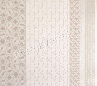 Обои флизелиновые ЭЛИЗИУМ Коллекция Мокко Декор 0,53*10,05м 909501, (ДК)