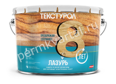 Антисептик ТЕКСТУРОЛ Лазурь Сосна 10 л, (ДК)
