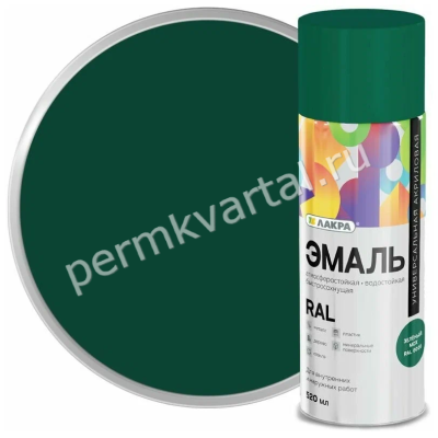 Эмаль аэрозоль ЛАКРА Color универсальная зеленый мох RAL 6005 520мл, (ДК)