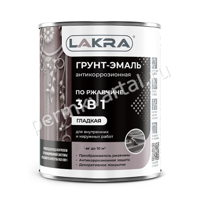 Эмаль по ржавчине 3в1 ЛАКРА зеленый мох 15 кг, (ДК)