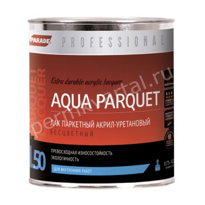 Лак паркетный PARADE L50 AQUA PARQUET полуматовый 0,75 л