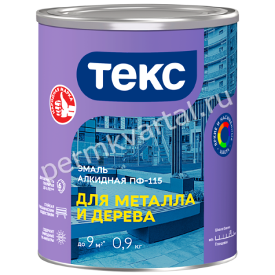 Эмаль ПФ-115 ДЛЯ МЕТАЛЛА И ДЕРЕВА ОПТИМУМ красная гл 0,9кг (400)