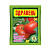 ВХ.Удобрение Здравень турбо томаты, 30г