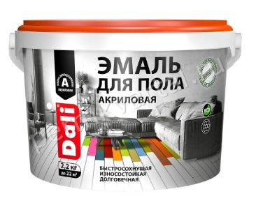 Эмаль для пола  акриловая  DALI  база А белая  2,2кг, (ДК)