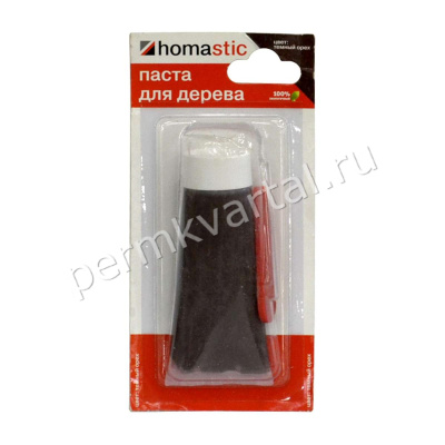 Паста для восстановления паркета и ламината HOMASTIC Темный орех, (ДК)