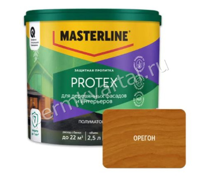 Пропитка защитная Masterline Protex Орегон 2,5л, (ДК)