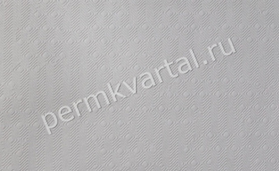 Обои под покраску флизелиновые ЭЛИЗИУМ Коллекция Уют 25*1,06м Е77825, (ДК)