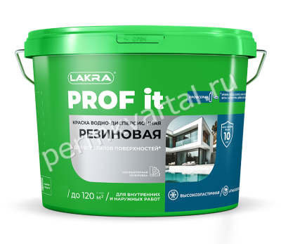 Краска резиновая для кровли/фасада/цоколя ЛАКРА PROF IT красно-коричневая 3 кг, (ДК)