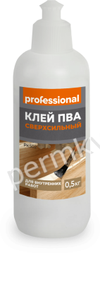 Клей ПВА PROFESSIONAL универсальный 0,5 кг (К+ДК)