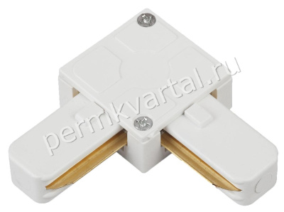 ЭРА.Коннектор угловой для однофазного шинопровода TR7-C 2W L WH белый, 64х64х17 мм