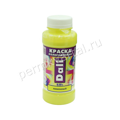 Краска колеровочная DALI Лимонный 0,25 л